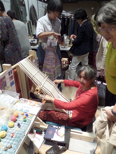 Women Weaving Women Weaving