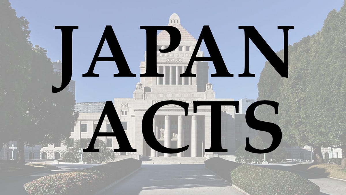 Japan: Lawmakers Push for UAP Investigation Body