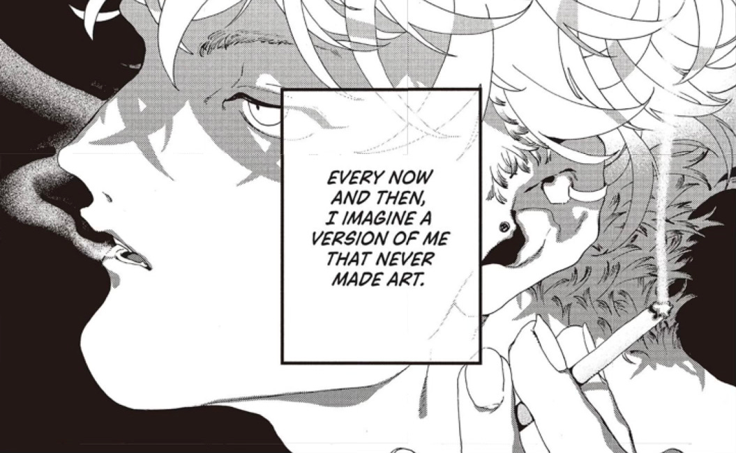 One Great Panel: Blue Period