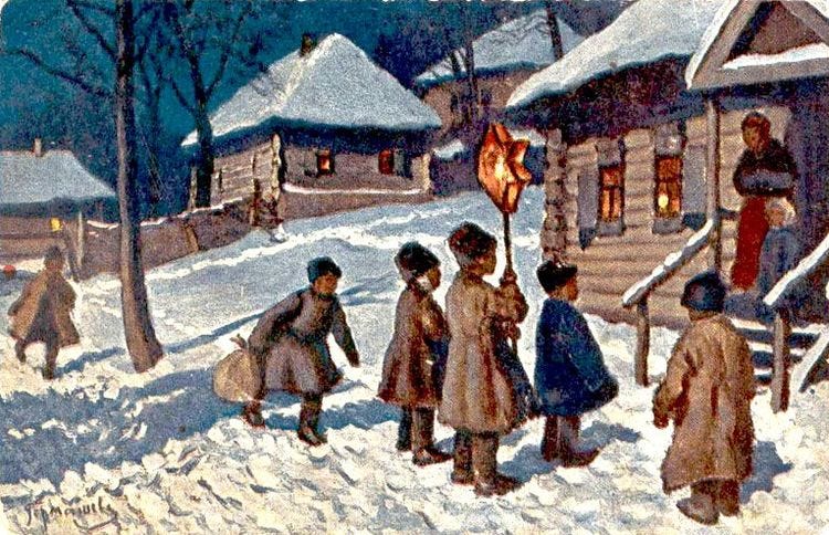 1916 Со звездой..jpg