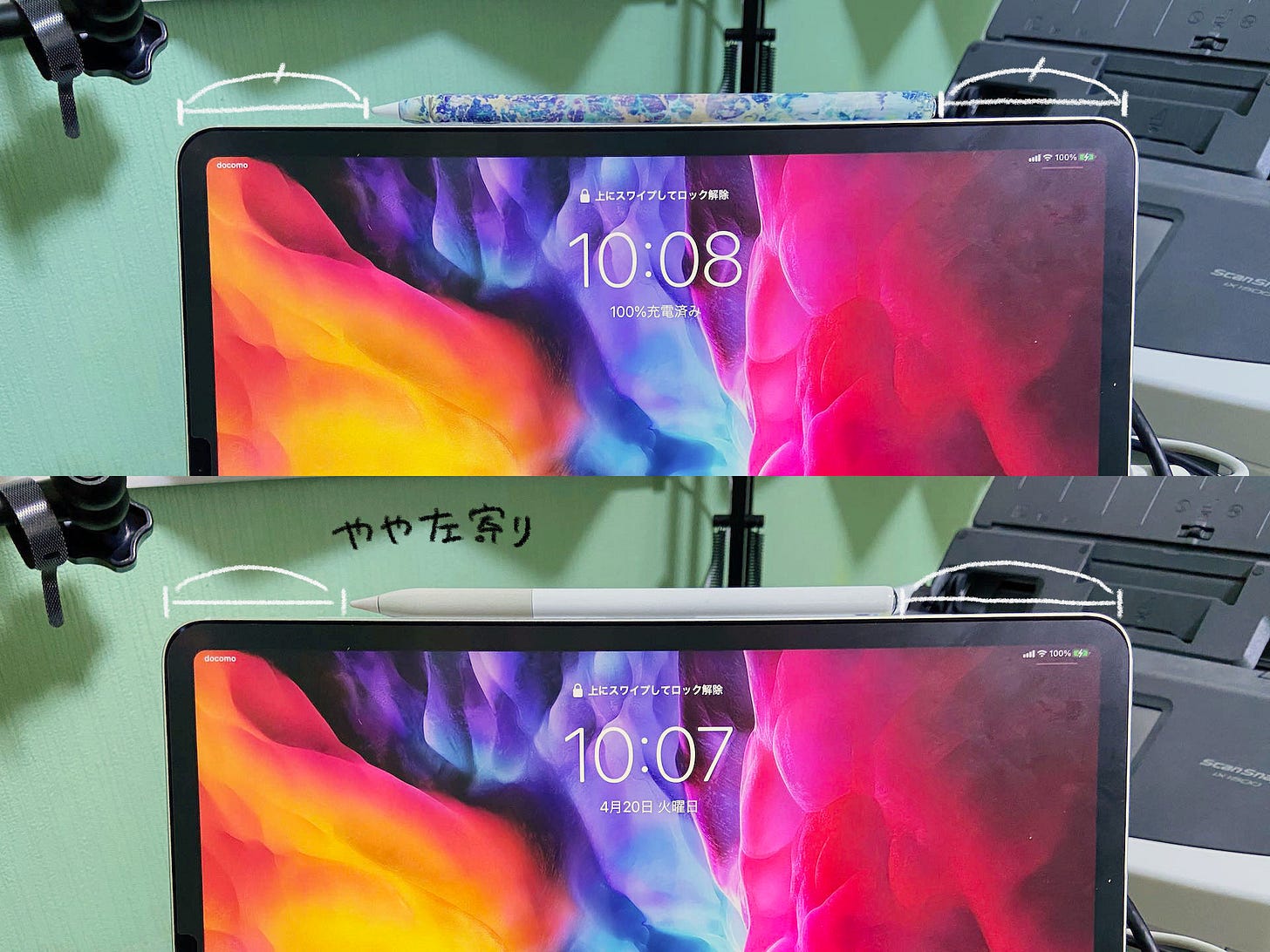 上：Apple Pencil 2/下：Ciscleスタイラスペン