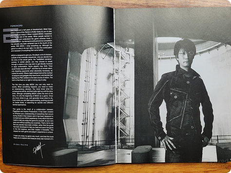 Gaming Guides for Metal Gear Solid games that I have | Photo: Joe from The Saved Game