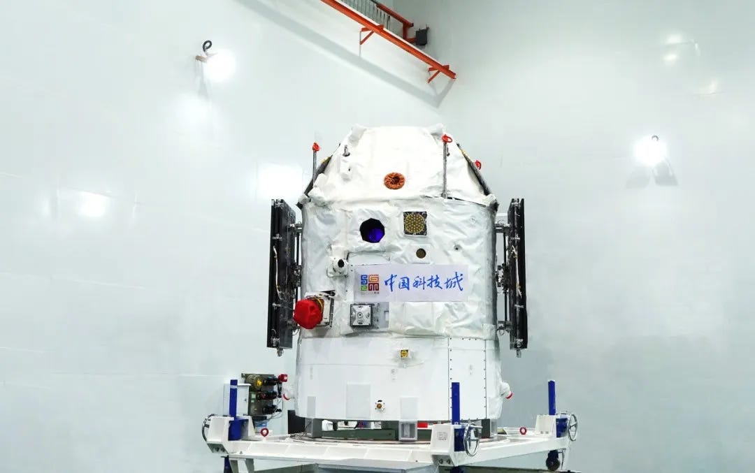 AZSpace’s Dear-5 spacecraft in a cleanroom ahead of integration atop of Kuaizhou-11. AZSpace’s Dear-5 spacecraft in a cleanroom ahead of integration atop of Kuaizhou-11.