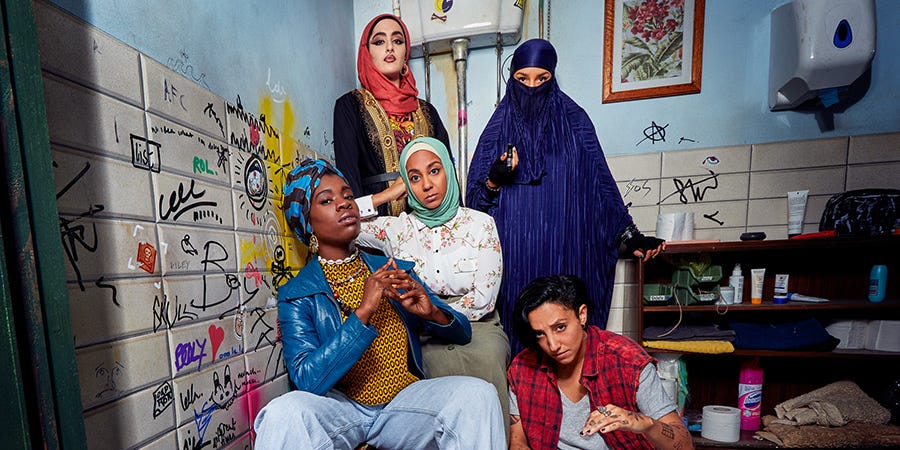 We Are Lady Parts press clippings - British Comedy Guide