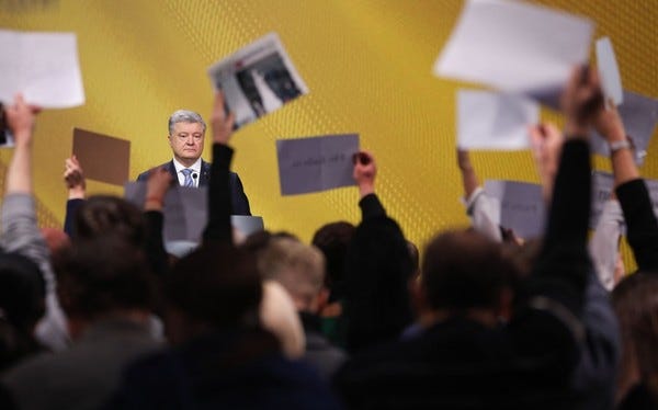 Під час прес-конференції президента Під час прес-конференції президента