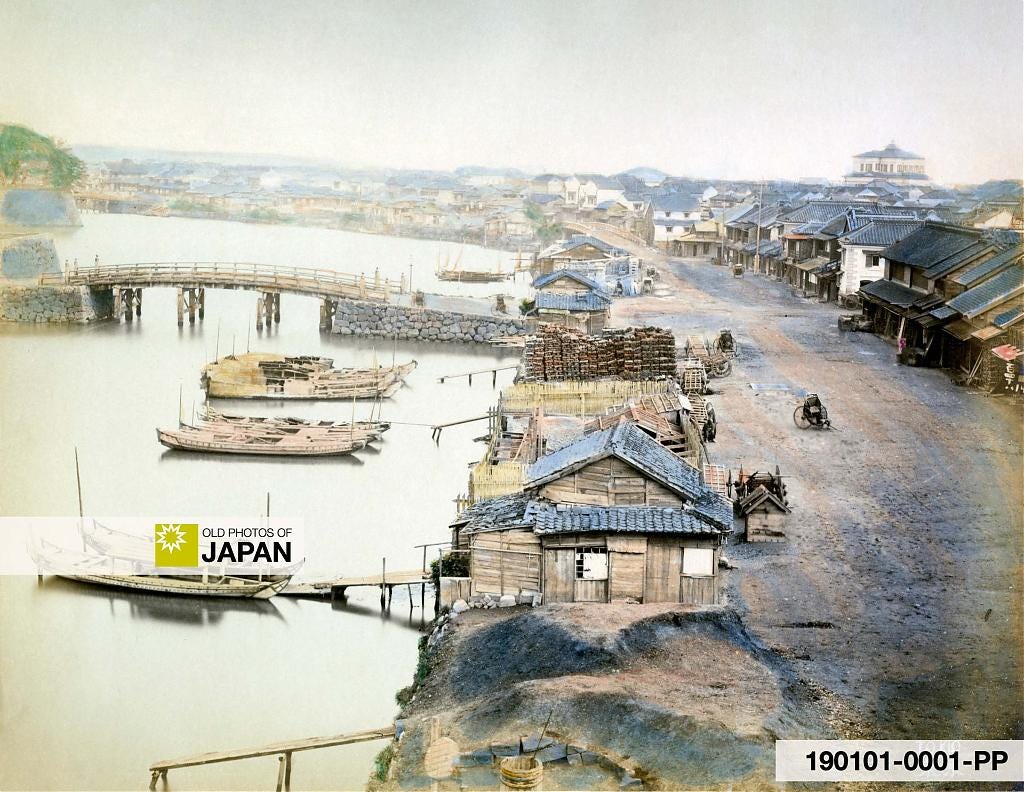 The Gofukubashi Bridge (呉服橋) across the Sotobori (外堀) moat, ca. 1870s The Gofukubashi Bridge (呉服橋) across the Sotobori (外堀) moat, ca. 1870s