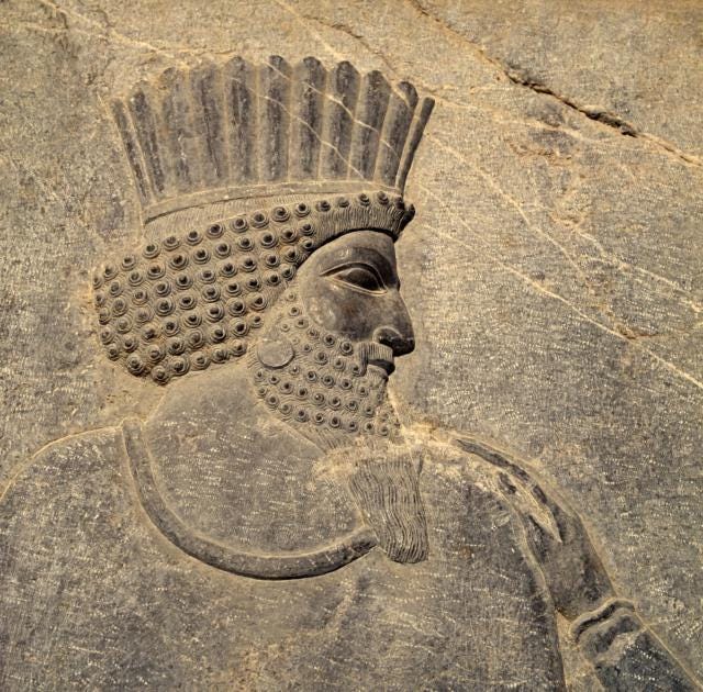 Darius The Great Quotes. QuotesGram