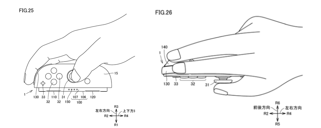 Voilà comment pourrait fonctionner le mode « souris » de la Nintendo Switch  2