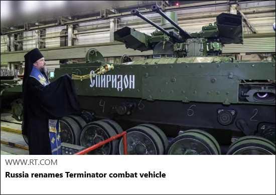 Article Keywords: cia, fighting, kiev, military, missile, nato, rocket, russia, tanks 