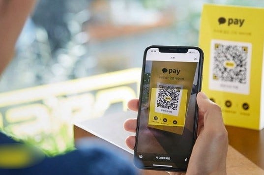 Kakao Pay delays IPO following regulator request to refile prospectus - KED  Global