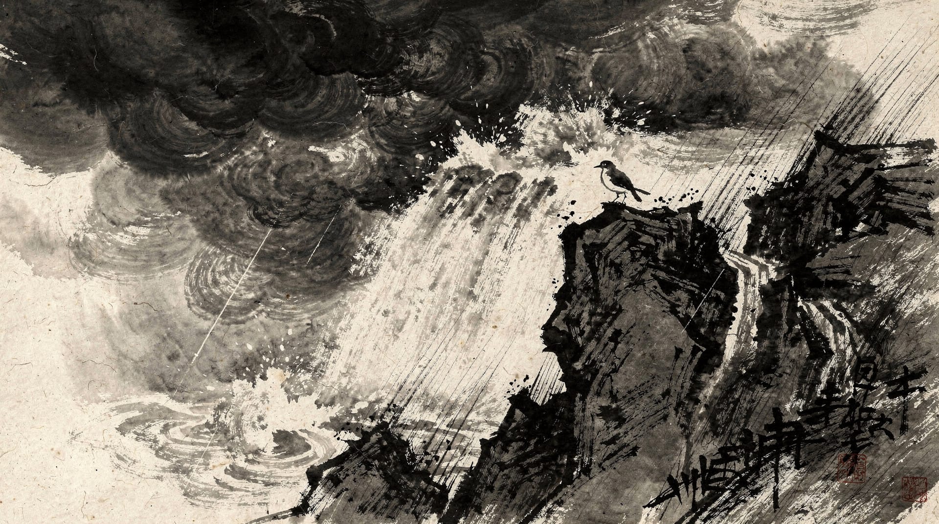 The alchemy of negative emotions