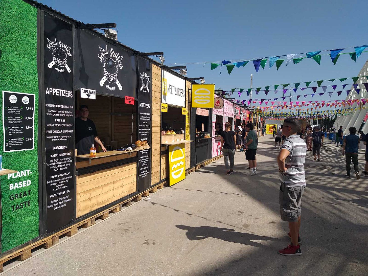 Athens burger fest
