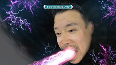 Keiji Inafune (Character) - Giant Bomb Keiji Inafune (Character) - Giant Bomb