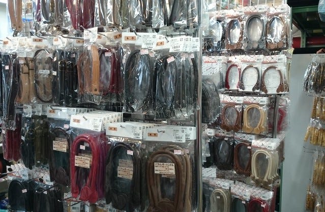Bag Handles Bag Handles
