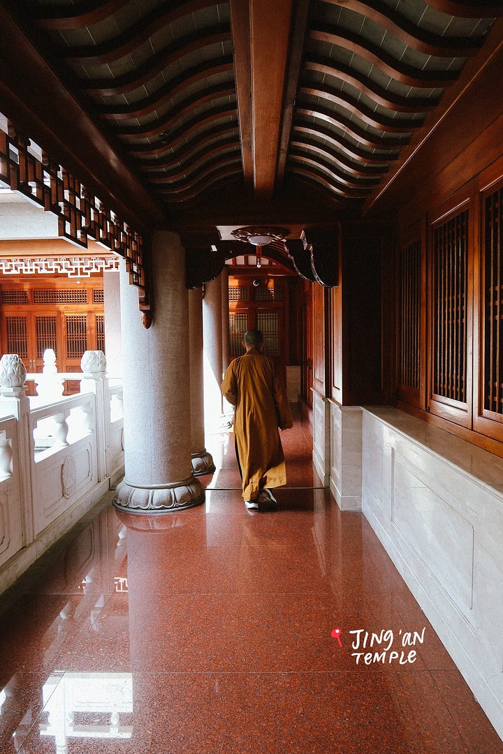 Jing'an Temple