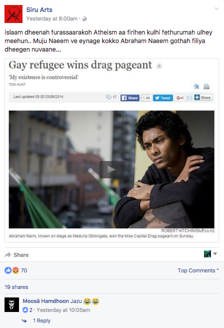 Screen Shot 2017-03-22 at 4.04.09 PM.png