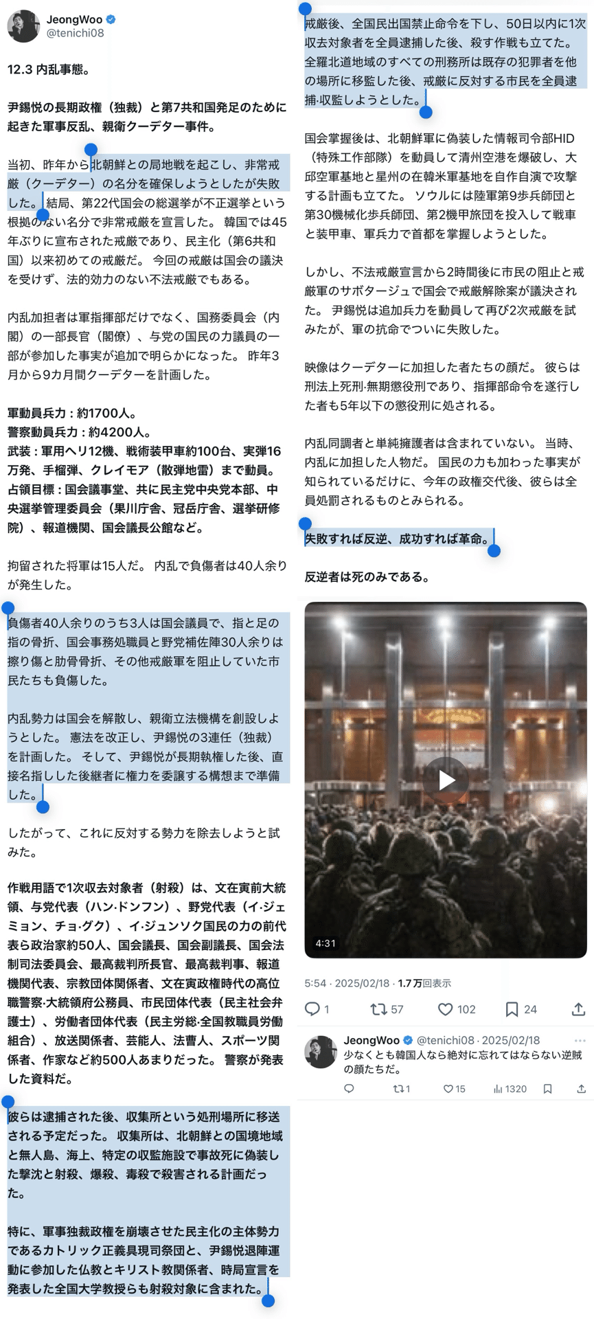 画像 画像