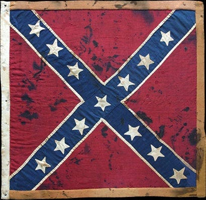 BATTLE FLAG OF THE ARMY OF NORTHERN VIRGINIA