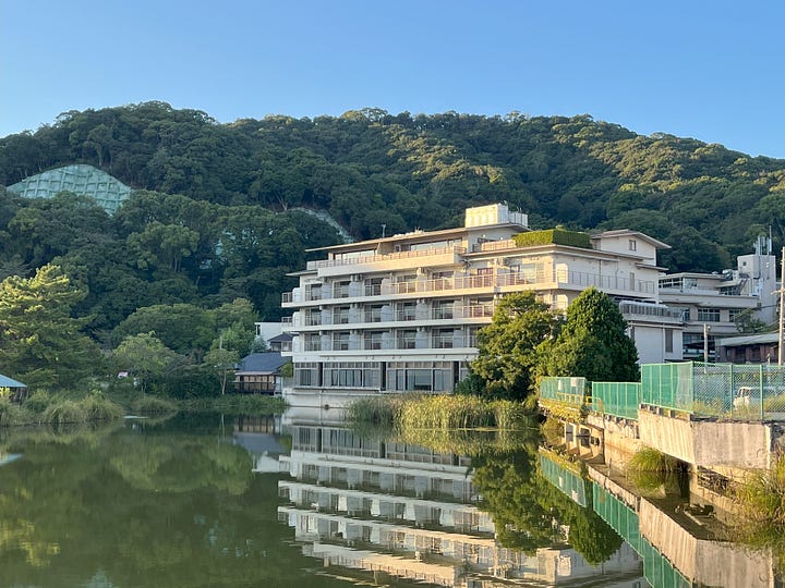 2 photos of Sumadera Pool near the temple in Suma, Kobe