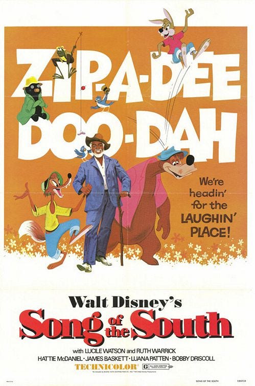 1970s re-release poster for Song Of The South featuring the Tar Baby