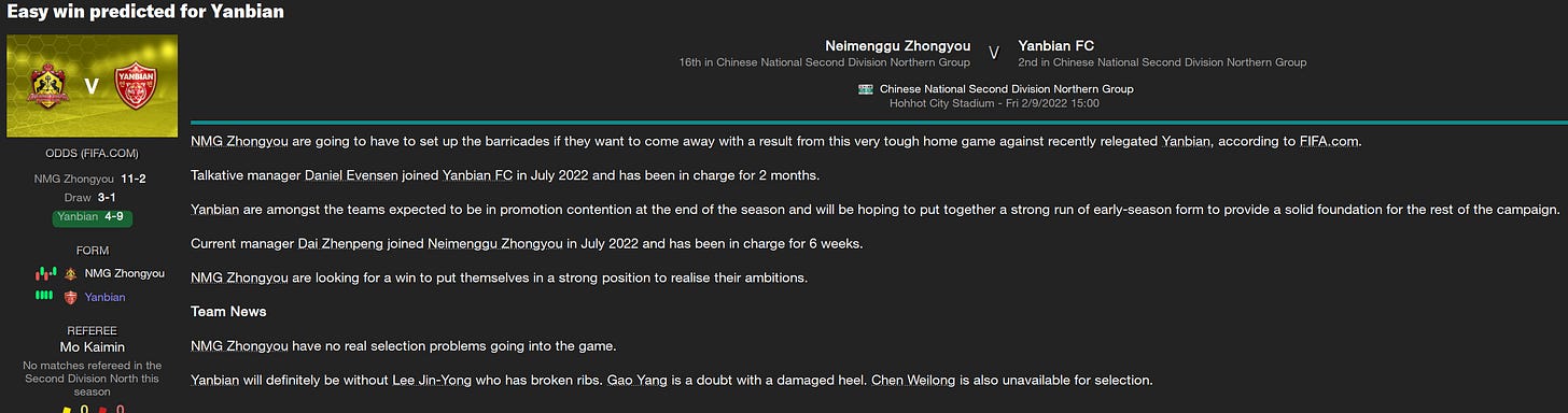 Football Manager 2023 Inner Mongolia