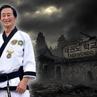 El mundo sin Dai-Won Moon