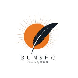 Bunsho