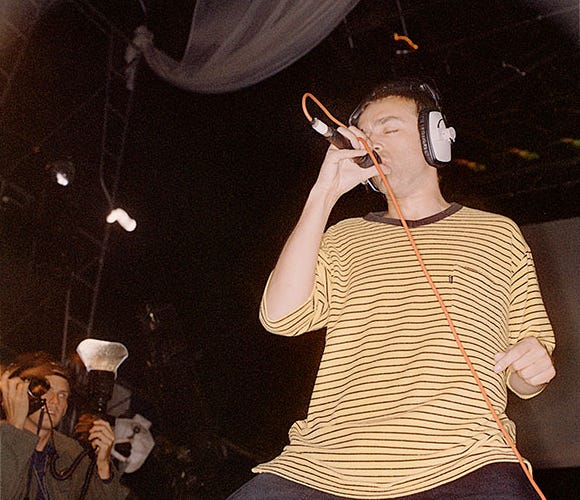 The Long Lost Recording of Organic '96 - by T.Q. Kelley