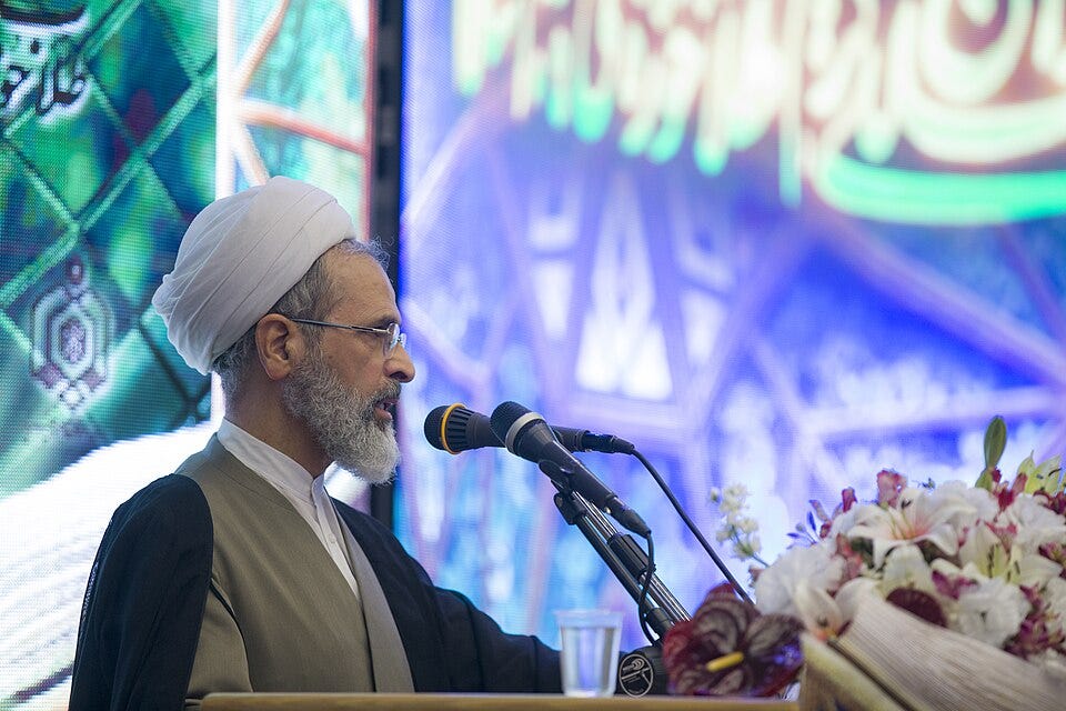 File:Alireza Arafi علیرضا اعرافی 04.jpg File:Alireza Arafi علیرضا اعرافی 04.jpg