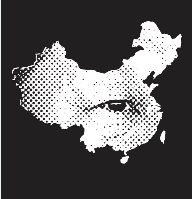 Minxin Pei | The Sentinel State： Surveillance and the Survival of Dictatorship in China