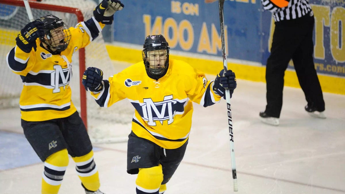 Merrimack Men’s Hockey All Quarter Century Team