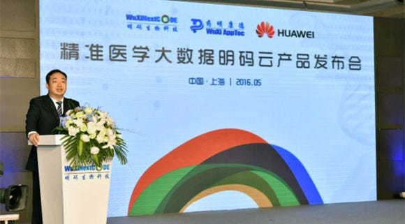 Huawei has teamed up with WuXiAppTec and WuXi NextCODE to launch a big data precision medicine cloud network in Shanghai FTZ Huawei has teamed up with WuXiAppTec and WuXi NextCODE to launch a big data precision medicine cloud network in Shanghai FTZ