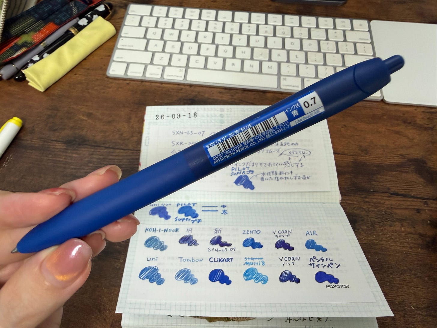 260714083556-o-2607_Notabilityのインク機能_edit.jpeg