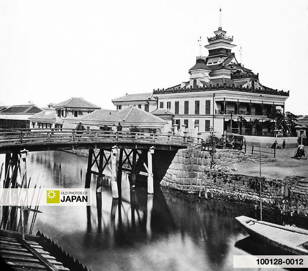 The First National Bank of Japan in Nihonbashi, Tokyo, sometime between 1872 and 1875.