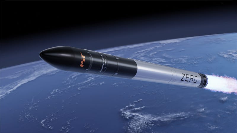 Interstellar F Series F Round Nets $129.7 Million for Interstellar Technologies