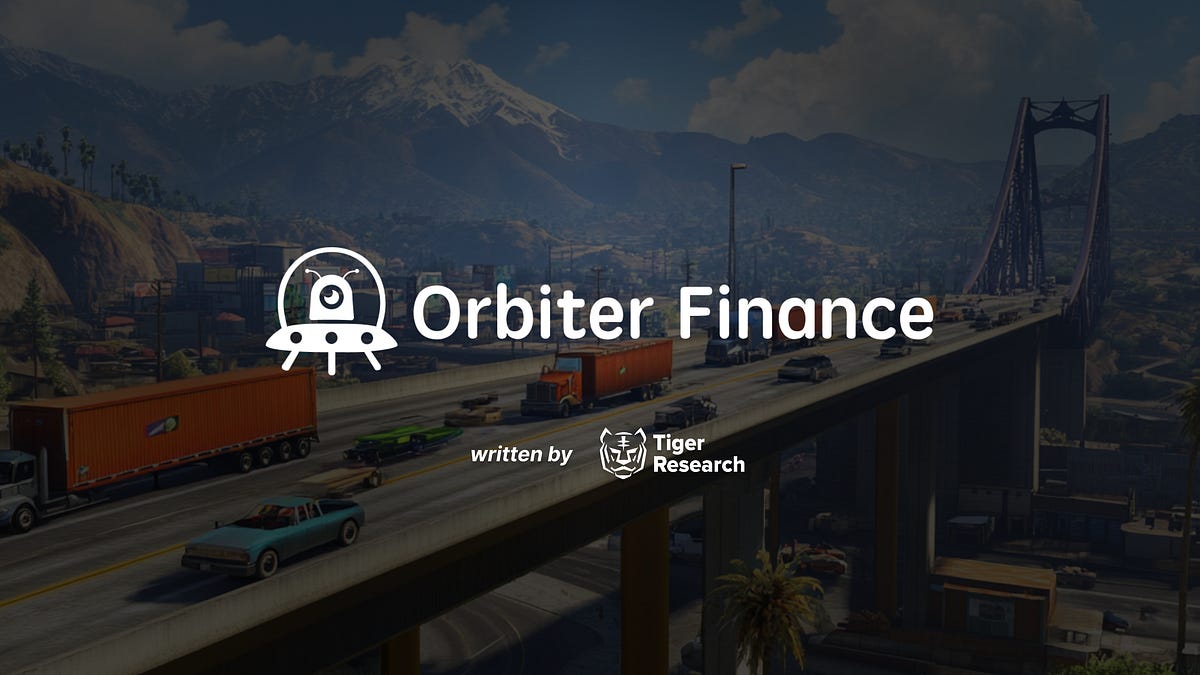 Orbiter Finance：如何构建跨链桥市场竞争优势？