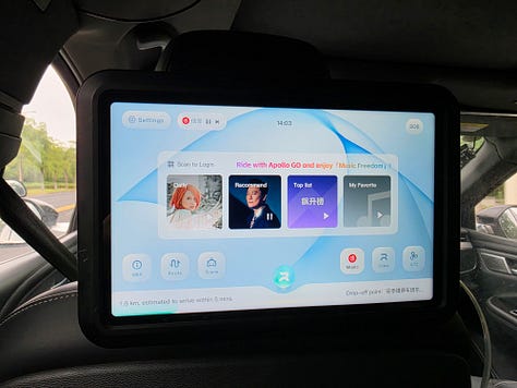 Interface of the screen in the robo taxi