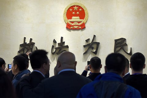 China’s academic-court exchange can bring talent into the judiciary, build a bridge between theory and practice and enhance mutual understanding among scholars, judges and prosecutors, legal scholars said.