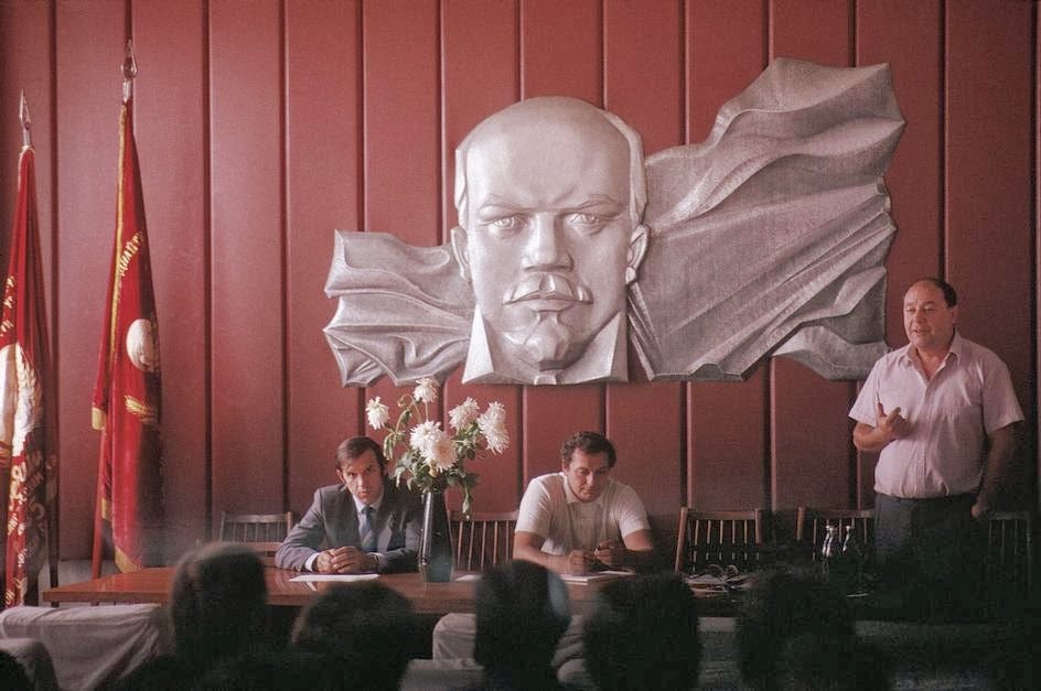 The Mine Board of Directors in Donetsk. The Mine Board of Directors in Donetsk.