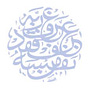 Ismaili Gnosis's avatar