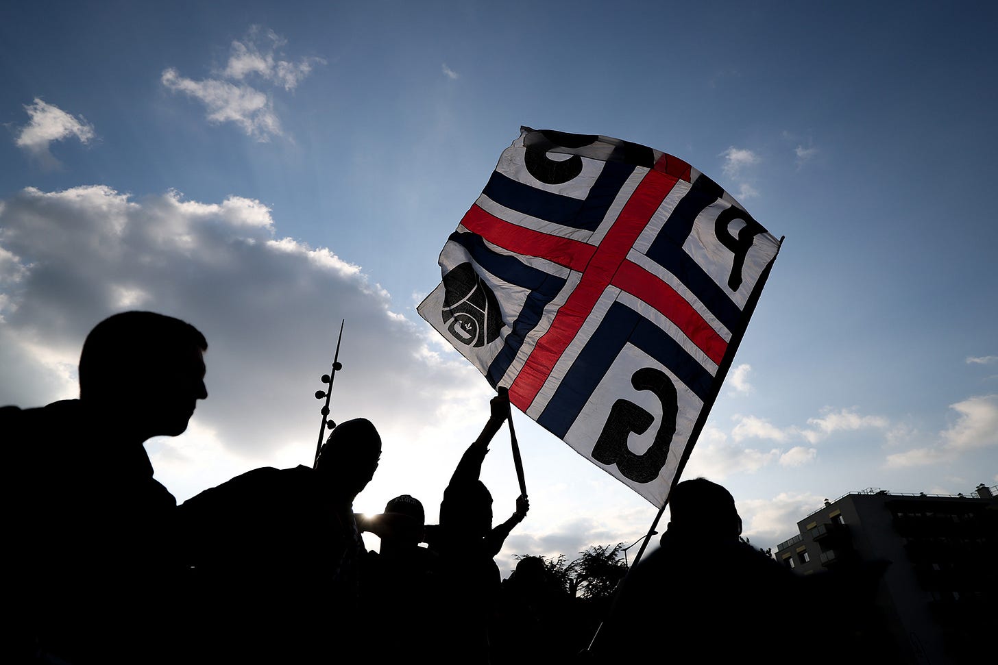 PSG supporters