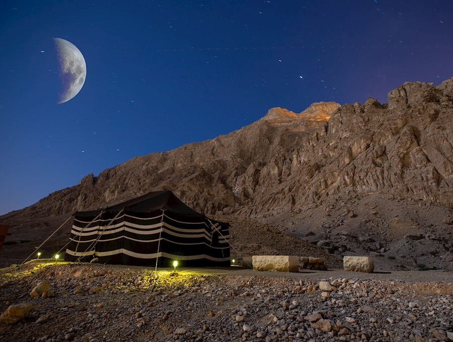 Jebel Hafeet desert park.