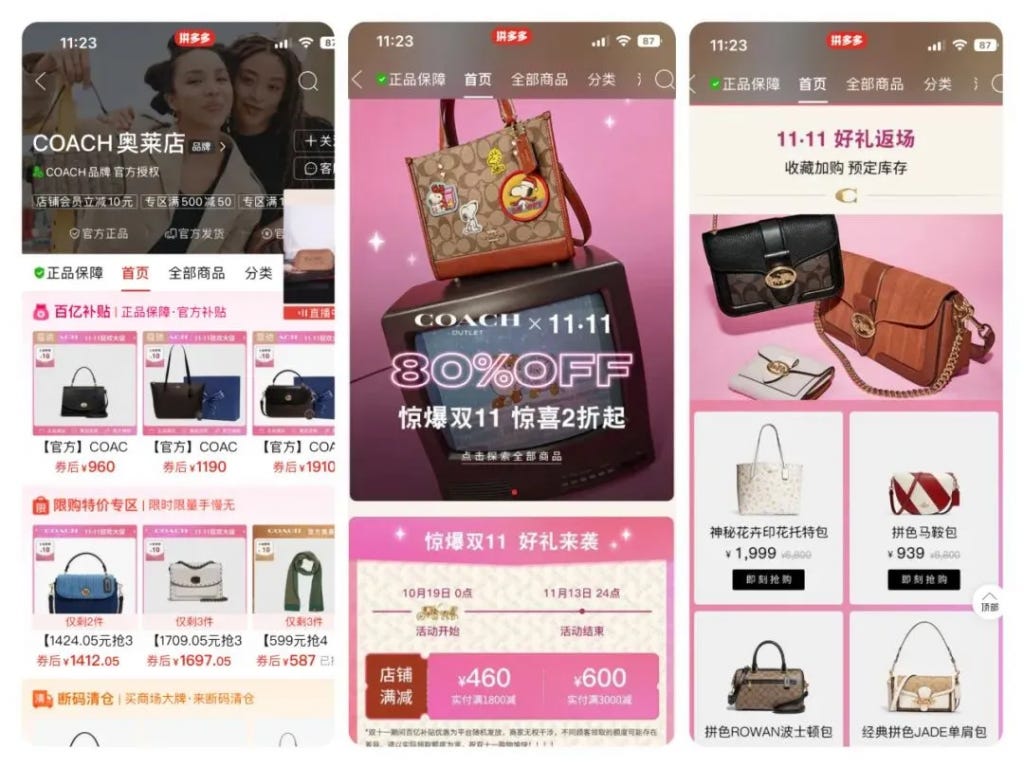 group buying platforms are slowly expanding to other categories, including beauty and fashion. group buying platforms are slowly expanding to other categories, including beauty and fashion.