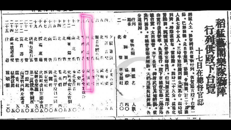 未提供相片說明。