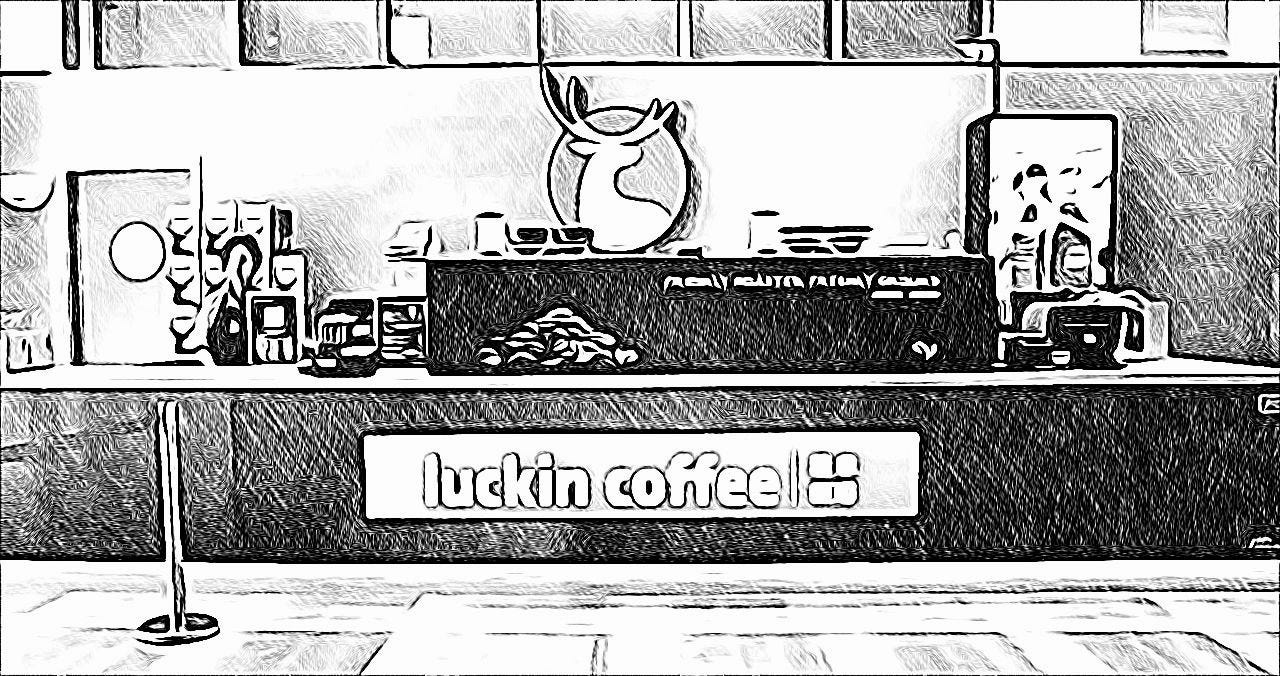 El extraño caso de Luckin Coffee