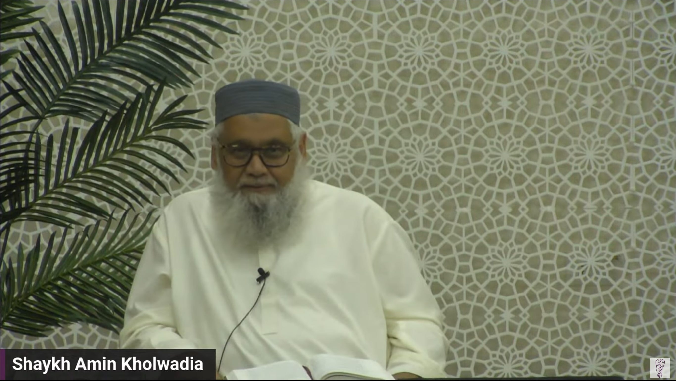 No One is Invincible in Front of Allah - al Qasim Live