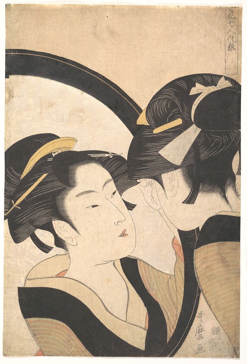 Naniwa Okita Admiring Herself in a Mirror, Kitagawa Utamaro (Japanese, ca. 1754–1806), Woodblock print; ink and color on paper, mica ground, Japan