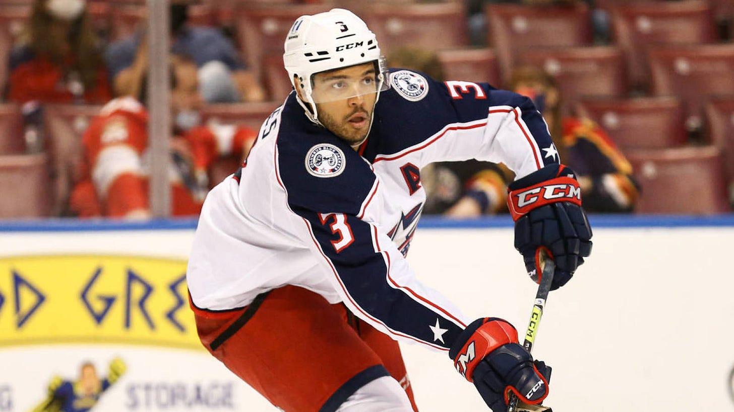 Seth Jones traded to Blackhawks, gets new contract | Yardbarker