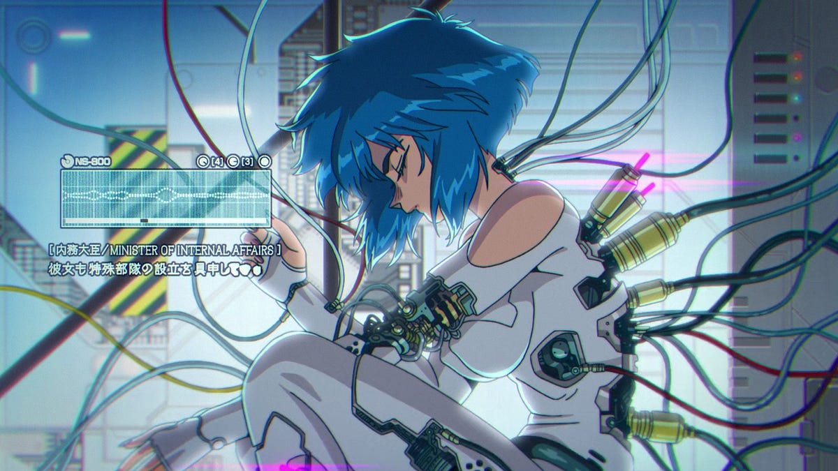 THE GHOST IN THE SHELL (2026) &mdash; Episode 1 &mdash; Kusanagi Maintenance
