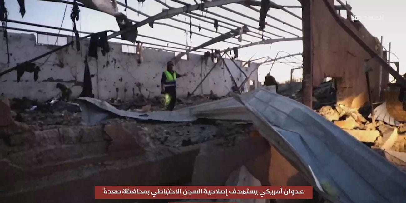 8 Νεκροί, 47 Τραυματίες από την αμερικανική επίθεση σε κέντρο κράτησης μεταναστών από την Αφρική στη Σάαντα, Υεμένη